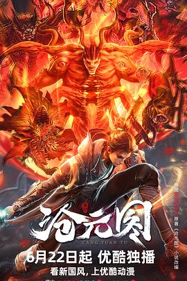 货架公司怎么做seo