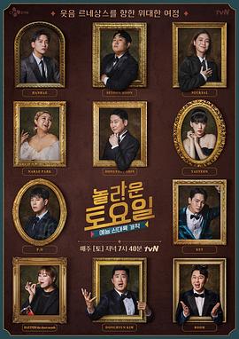 seo外包公司如何优化价格